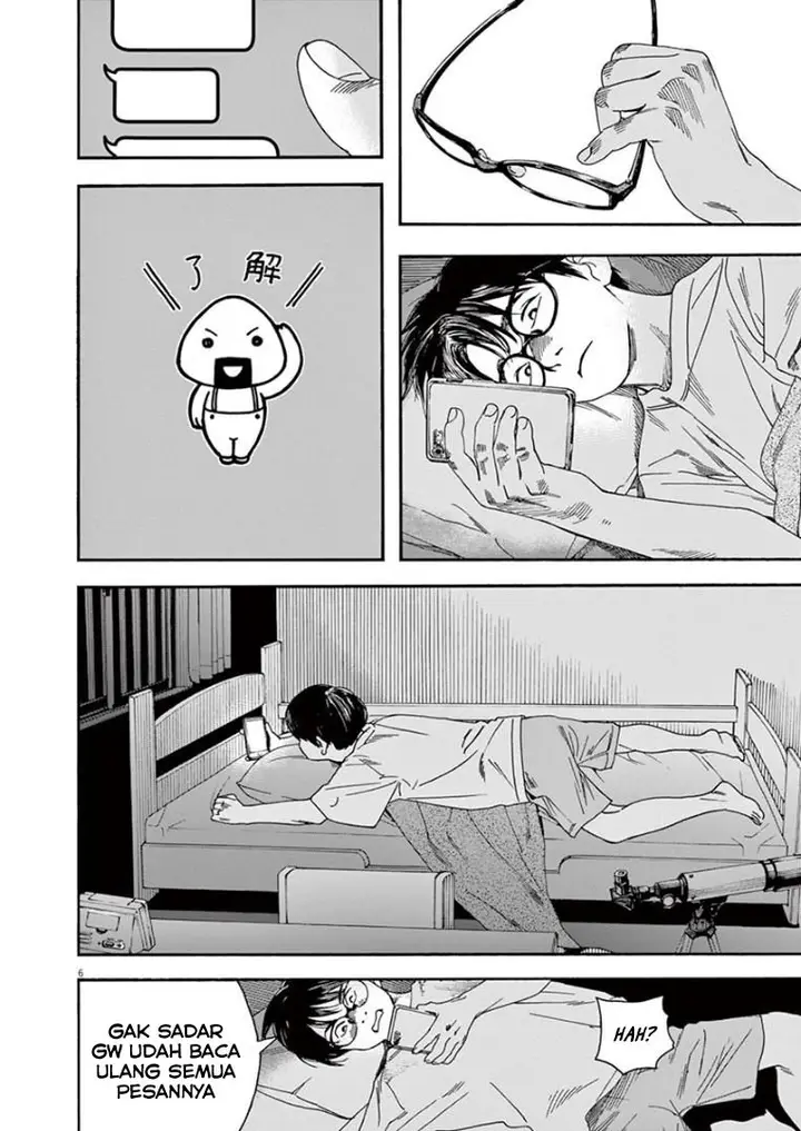 image-komik-kimi-wa-houkago-insomnia-chapter-21-5/22