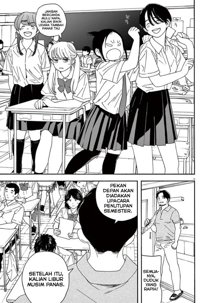 image-komik-kimi-wa-houkago-insomnia-chapter-21-8/22