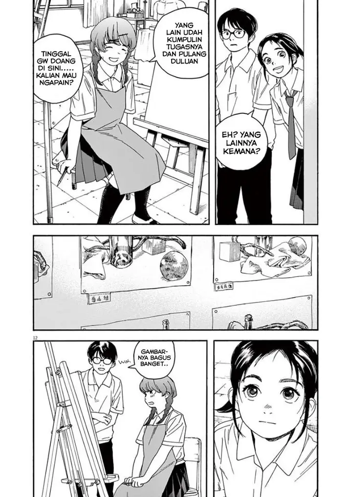 image-komik-kimi-wa-houkago-insomnia-chapter-21-11/22