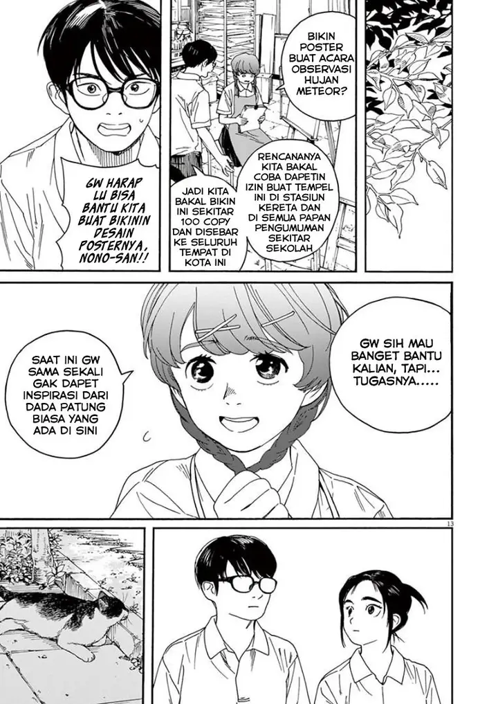 image-komik-kimi-wa-houkago-insomnia-chapter-21-12/22