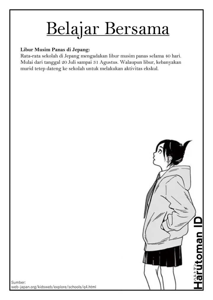 image-komik-kimi-wa-houkago-insomnia-chapter-21-20/22