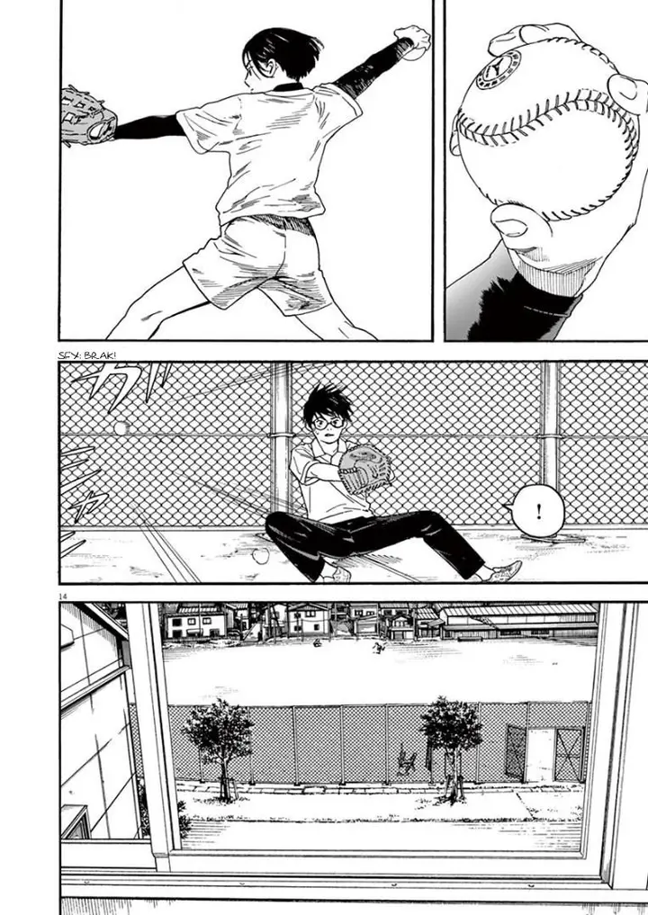 image-komik-kimi-wa-houkago-insomnia-chapter-22-12/21