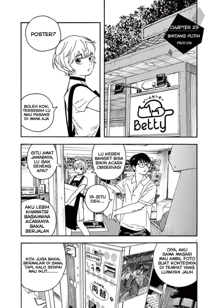 image-komik-kimi-wa-houkago-insomnia-chapter-23-0/22