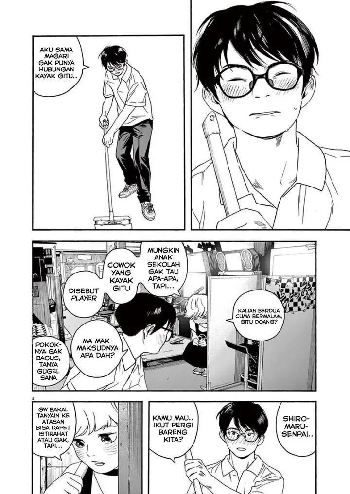 image-komik-kimi-wa-houkago-insomnia-chapter-23-3/22
