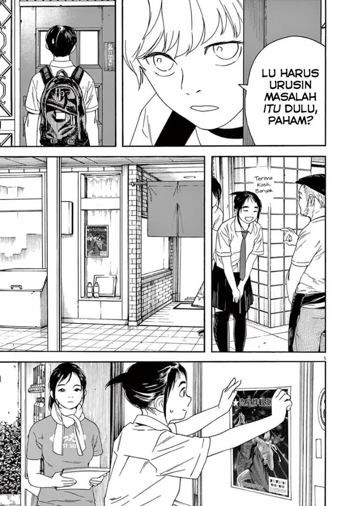 image-komik-kimi-wa-houkago-insomnia-chapter-23-4/22