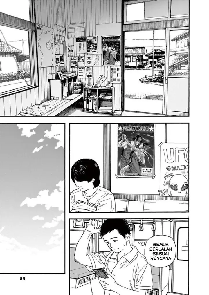 image-komik-kimi-wa-houkago-insomnia-chapter-23-6/22