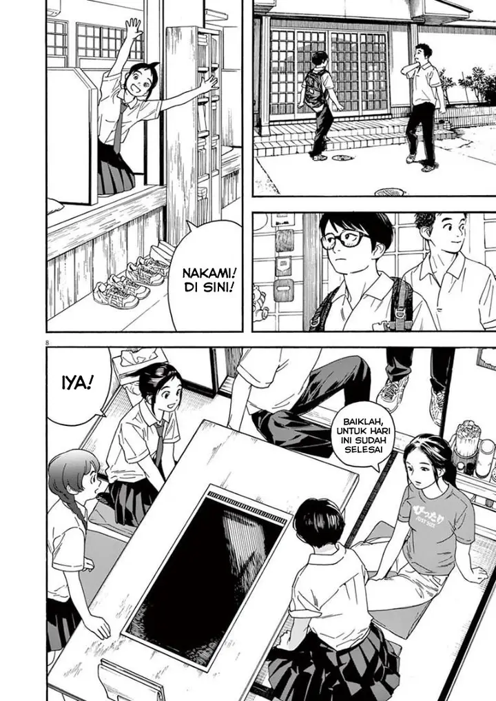 image-komik-kimi-wa-houkago-insomnia-chapter-23-7/22