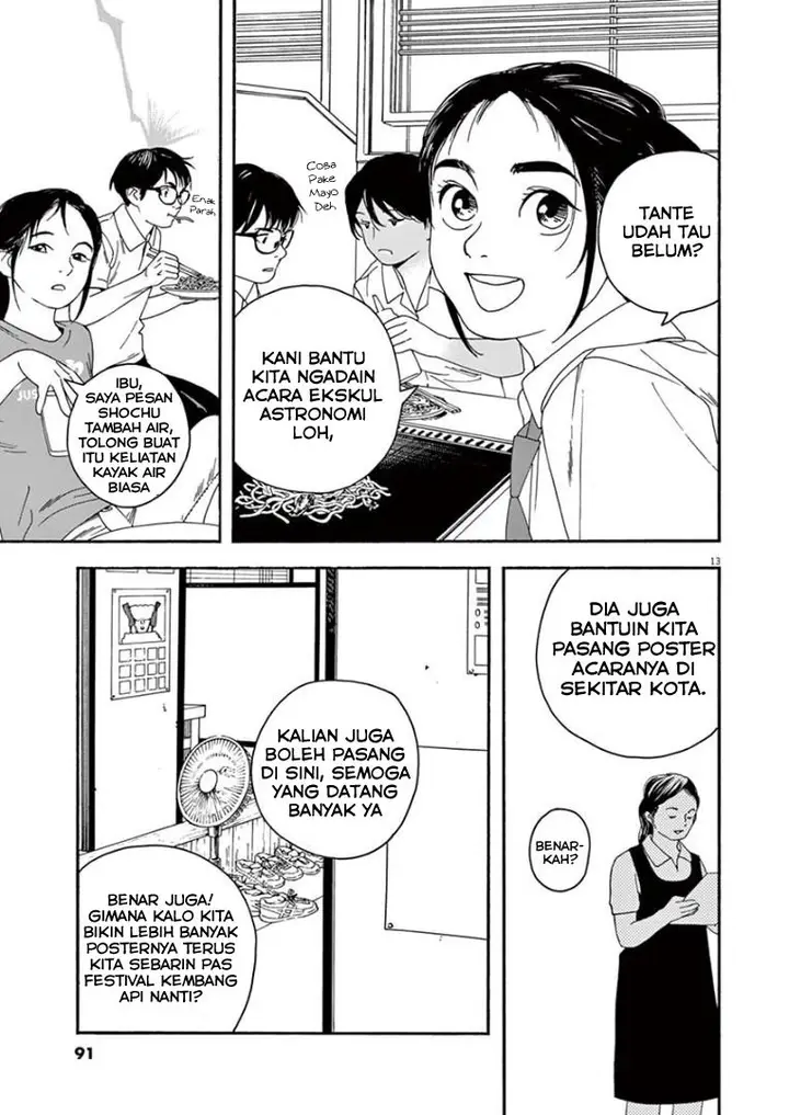 image-komik-kimi-wa-houkago-insomnia-chapter-23-12/22