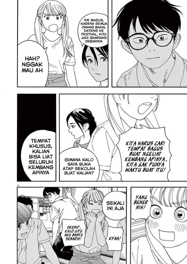 image-komik-kimi-wa-houkago-insomnia-chapter-23-13/22