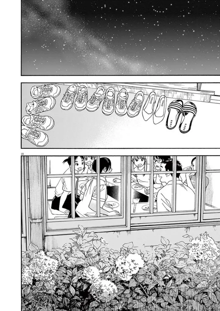 image-komik-kimi-wa-houkago-insomnia-chapter-23-17/22