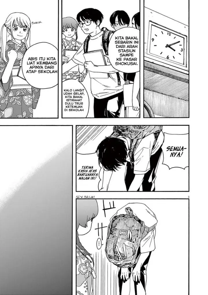 image-komik-kimi-wa-houkago-insomnia-chapter-24-2/20