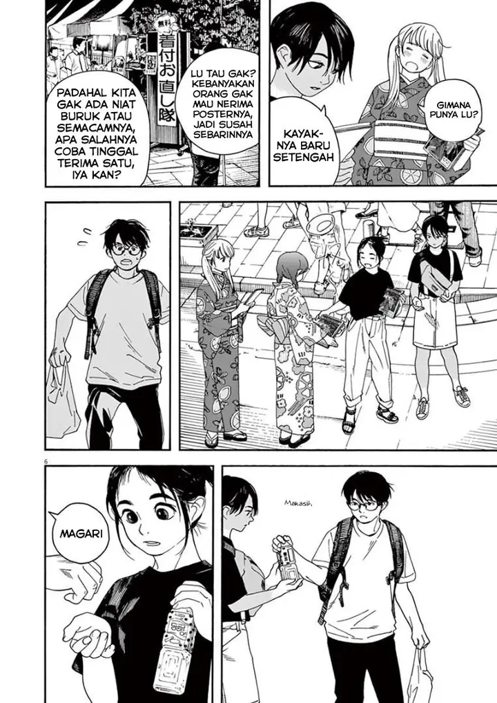 image-komik-kimi-wa-houkago-insomnia-chapter-24-5/20