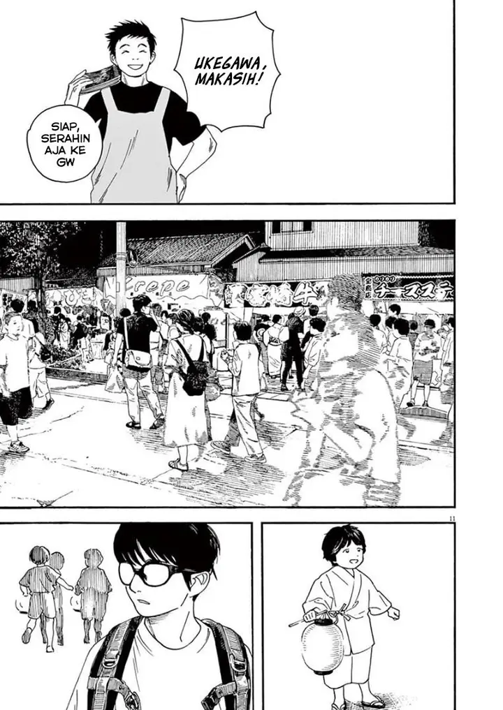 image-komik-kimi-wa-houkago-insomnia-chapter-24-10/20