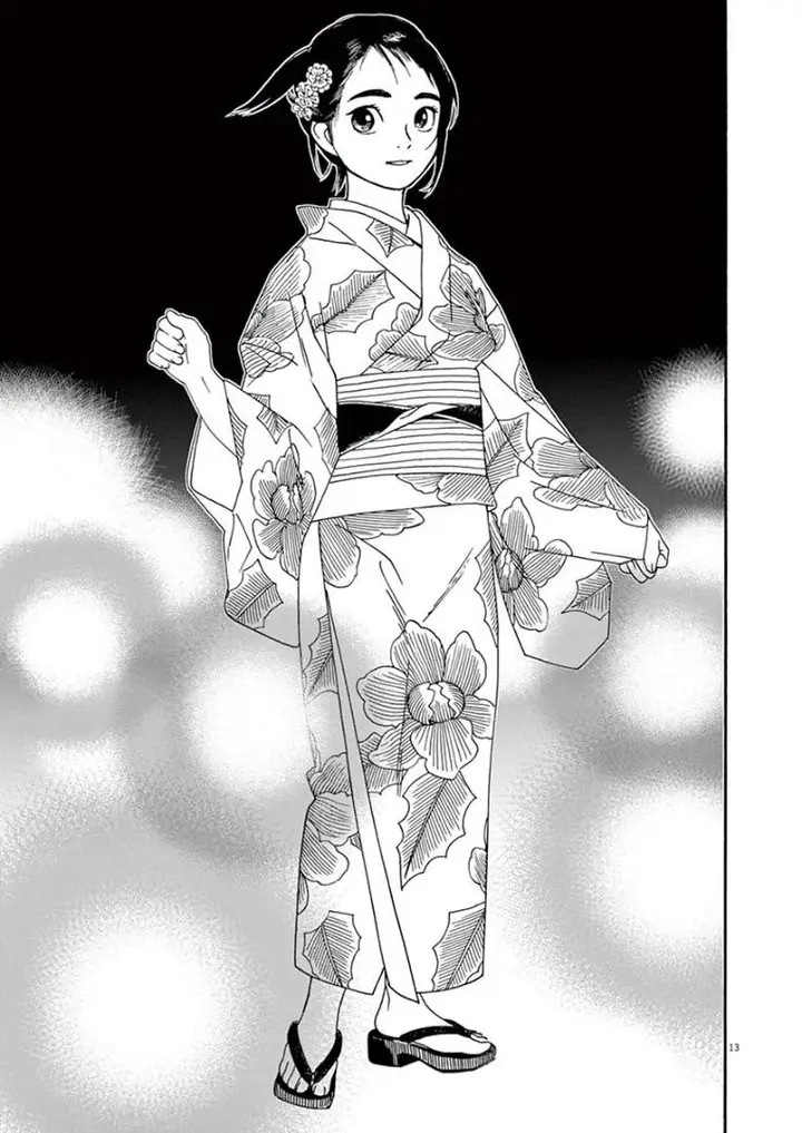 image-komik-kimi-wa-houkago-insomnia-chapter-24-12/20