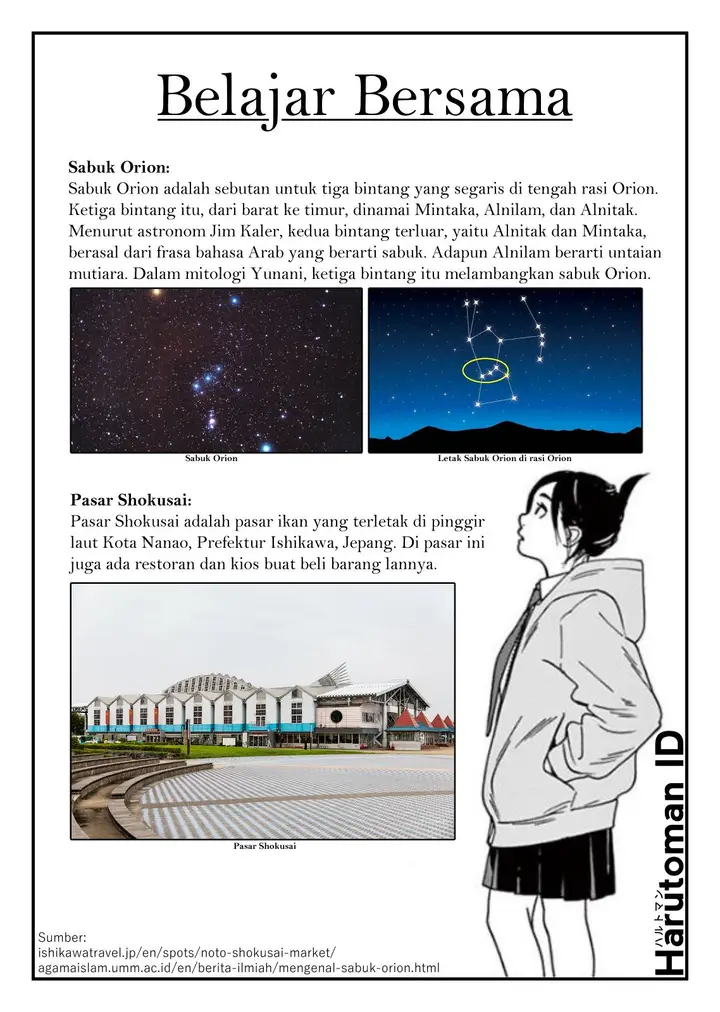 image-komik-kimi-wa-houkago-insomnia-chapter-24-18/20