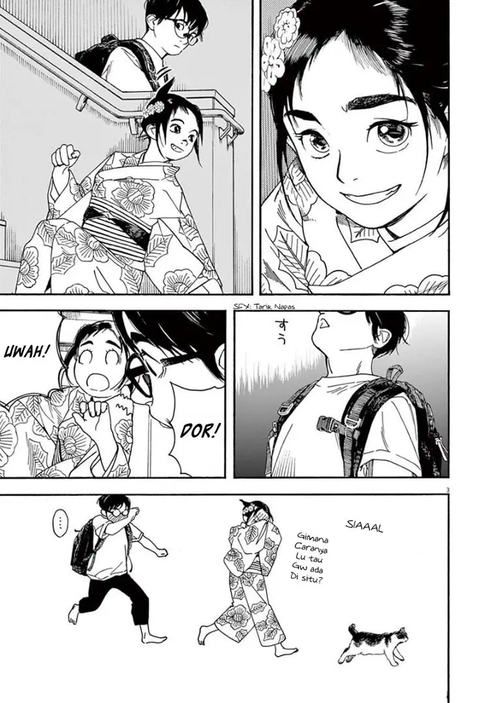 image-komik-kimi-wa-houkago-insomnia-chapter-25-2/21
