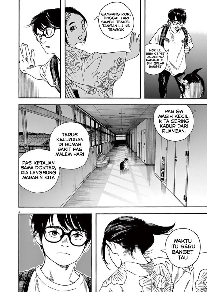 image-komik-kimi-wa-houkago-insomnia-chapter-25-3/21