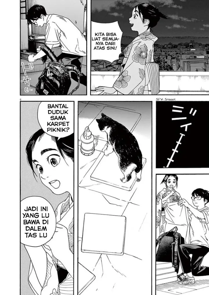 image-komik-kimi-wa-houkago-insomnia-chapter-25-5/21