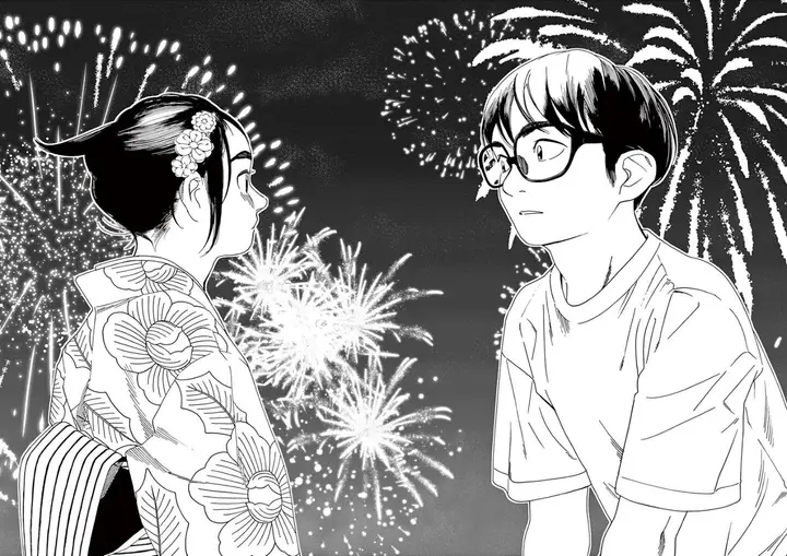 image-komik-kimi-wa-houkago-insomnia-chapter-25-9/21