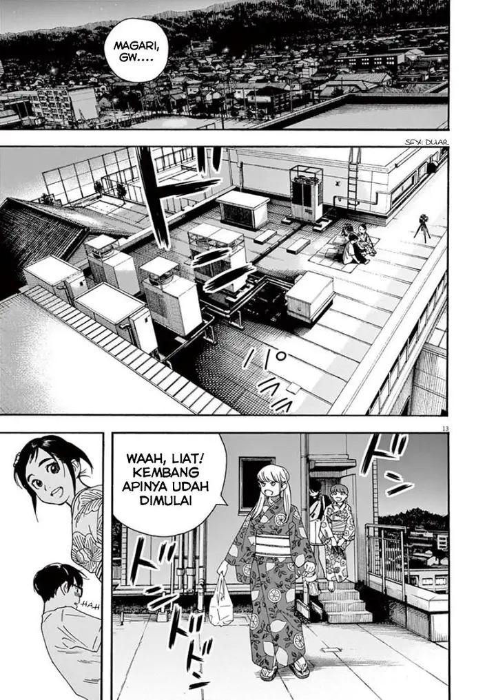 image-komik-kimi-wa-houkago-insomnia-chapter-25-11/21