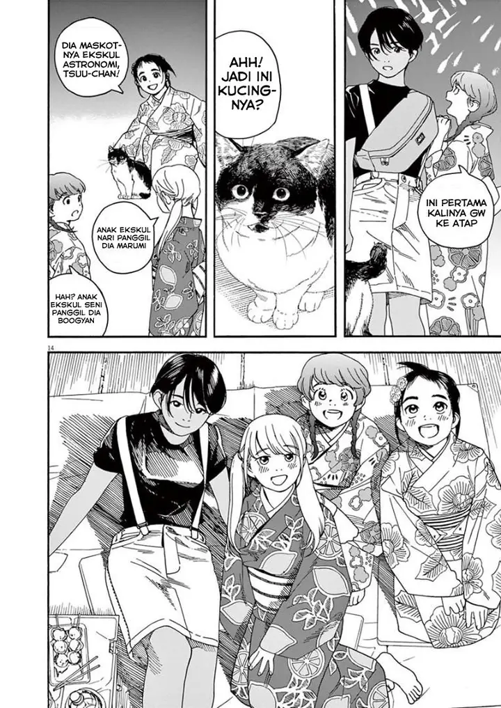 image-komik-kimi-wa-houkago-insomnia-chapter-25-12/21