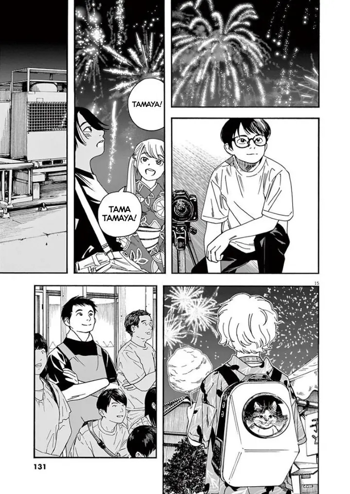 image-komik-kimi-wa-houkago-insomnia-chapter-25-13/21
