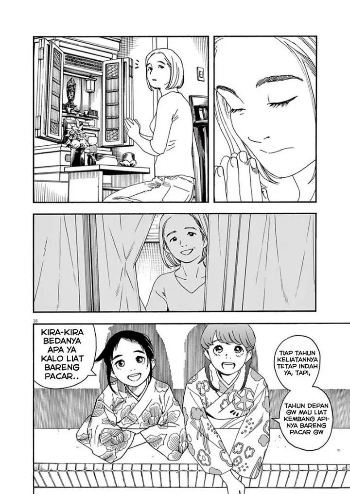 image-komik-kimi-wa-houkago-insomnia-chapter-25-14/21