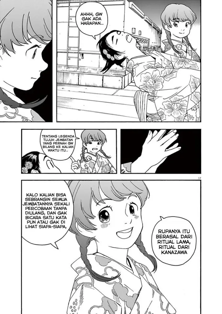 image-komik-kimi-wa-houkago-insomnia-chapter-25-15/21