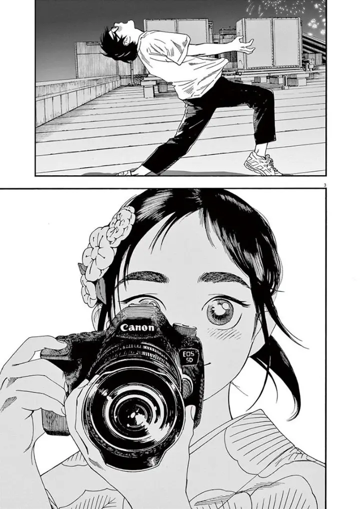 image-komik-kimi-wa-houkago-insomnia-chapter-26-2/20