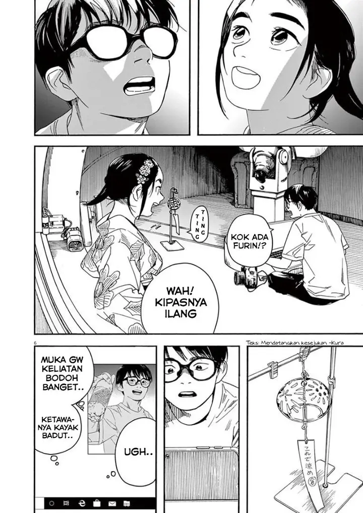 image-komik-kimi-wa-houkago-insomnia-chapter-26-5/20