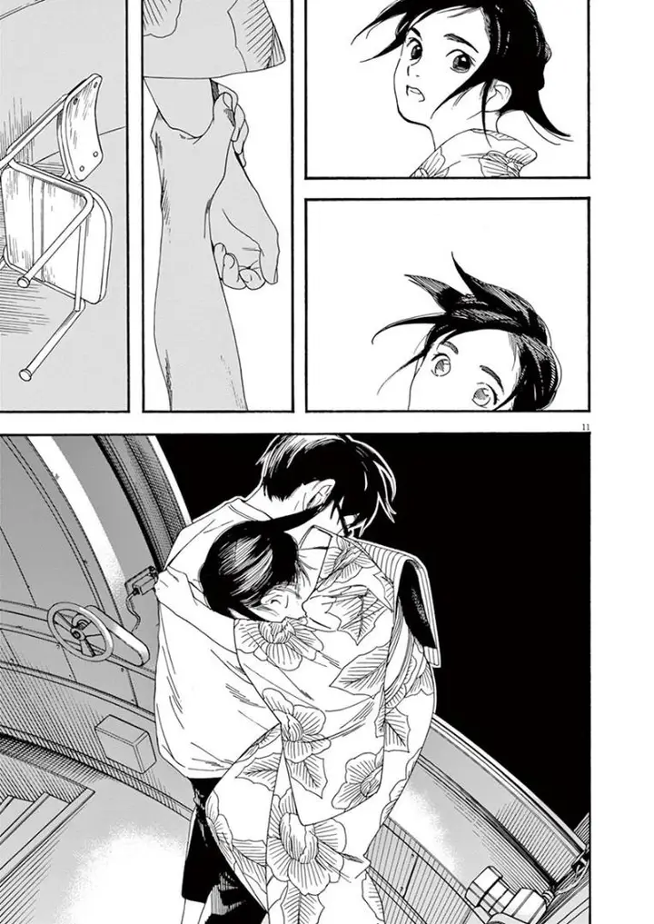 image-komik-kimi-wa-houkago-insomnia-chapter-26-10/20