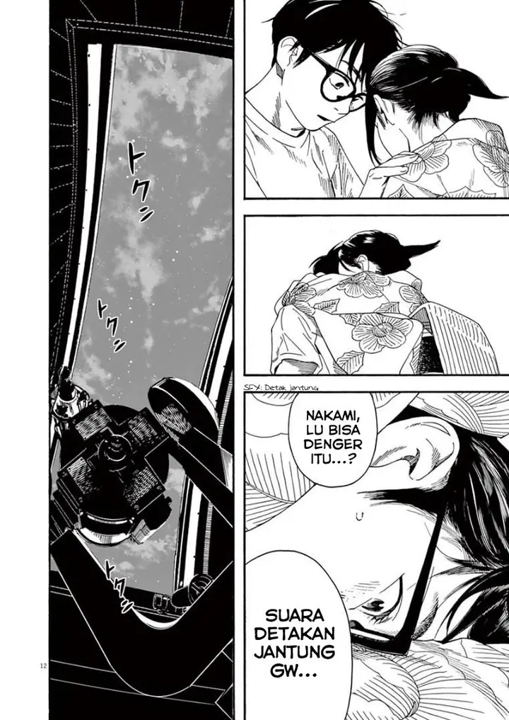 image-komik-kimi-wa-houkago-insomnia-chapter-26-11/20