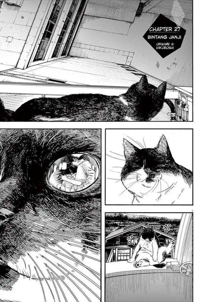 image-komik-kimi-wa-houkago-insomnia-chapter-27-0/22