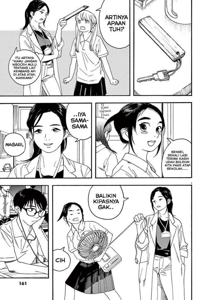 image-komik-kimi-wa-houkago-insomnia-chapter-27-5/22