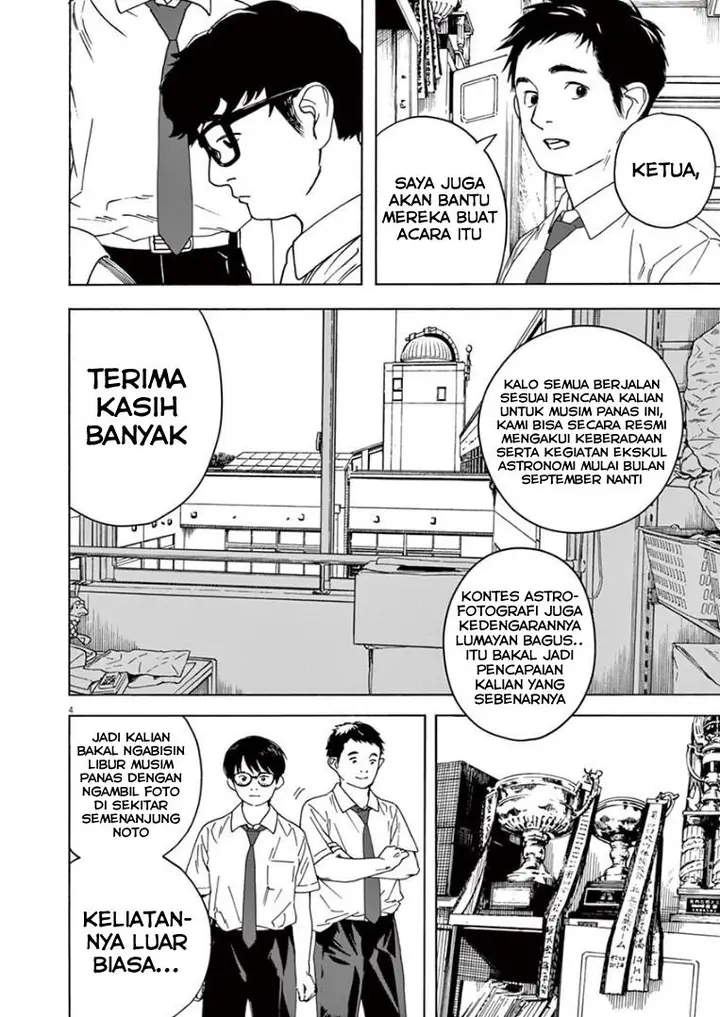 image-komik-kimi-wa-houkago-insomnia-chapter-29-3/21