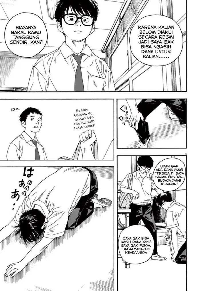 image-komik-kimi-wa-houkago-insomnia-chapter-29-4/21