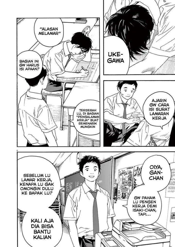image-komik-kimi-wa-houkago-insomnia-chapter-29-5/21