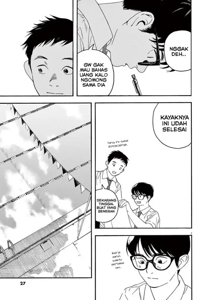 image-komik-kimi-wa-houkago-insomnia-chapter-29-6/21