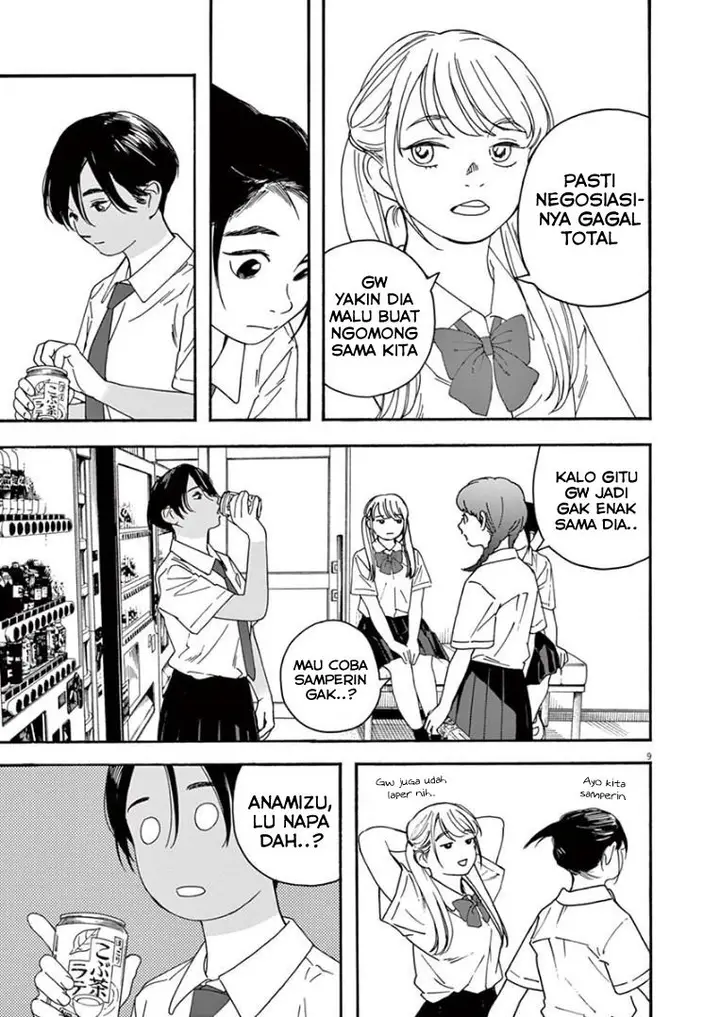 image-komik-kimi-wa-houkago-insomnia-chapter-29-8/21