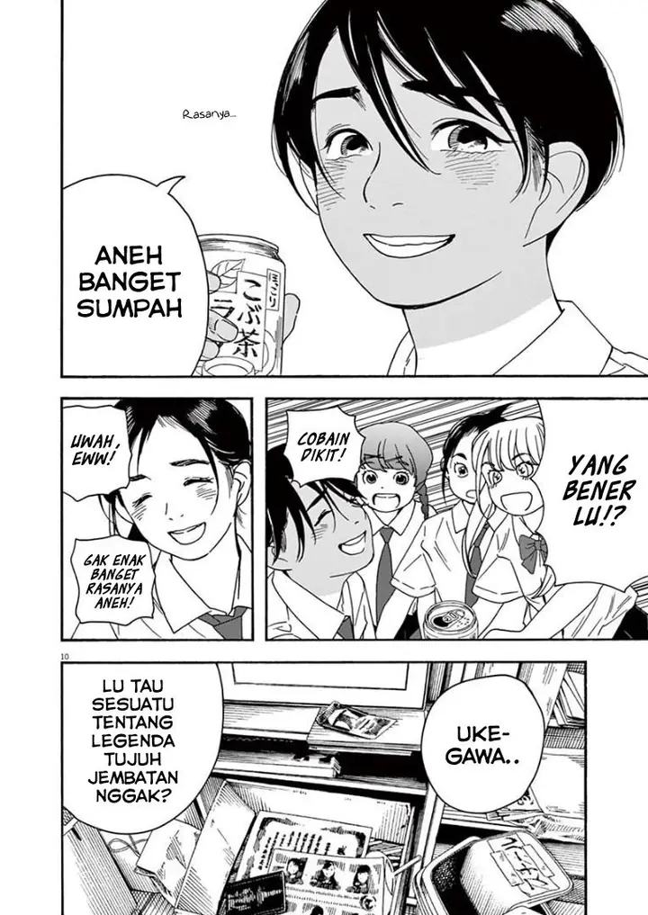 image-komik-kimi-wa-houkago-insomnia-chapter-29-9/21