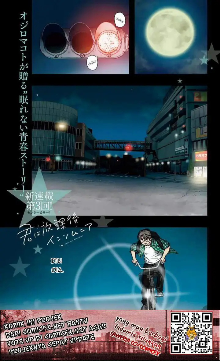 image-komik-kimi-wa-houkago-insomnia-chapter-3-1/25