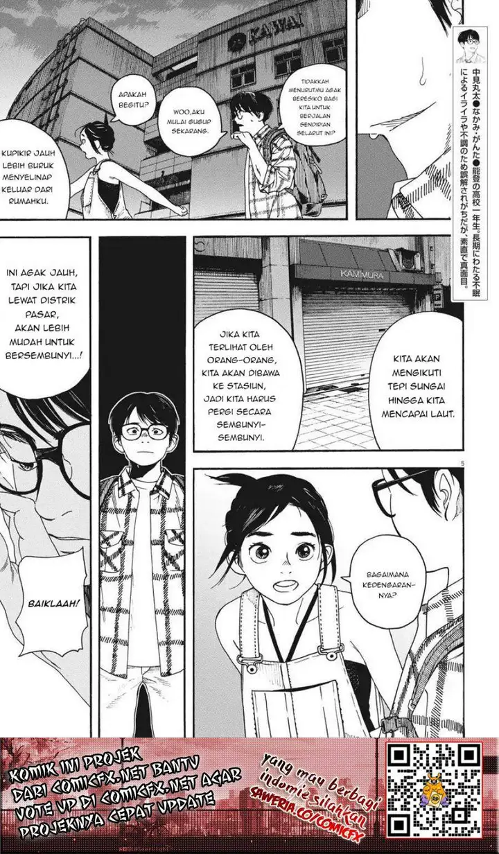 image-komik-kimi-wa-houkago-insomnia-chapter-3-5/25