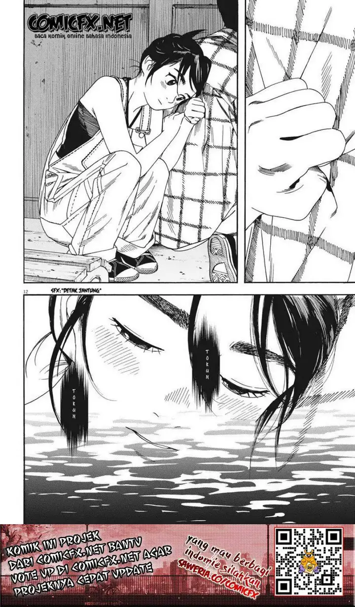 image-komik-kimi-wa-houkago-insomnia-chapter-3-12/25