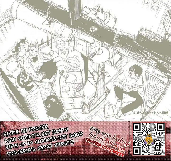 image-komik-kimi-wa-houkago-insomnia-chapter-3-24/25