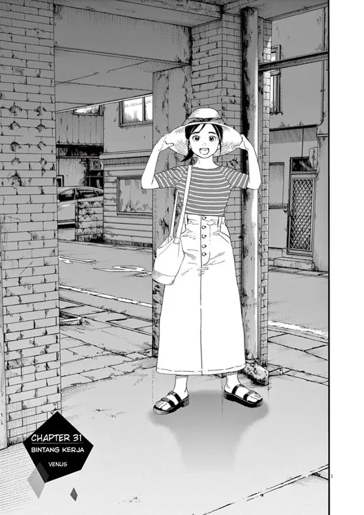 image-komik-kimi-wa-houkago-insomnia-chapter-31-0/20