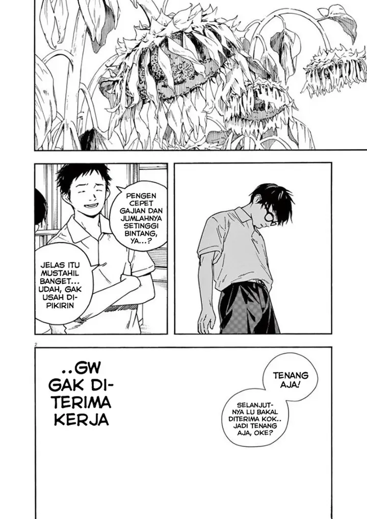 image-komik-kimi-wa-houkago-insomnia-chapter-31-1/20