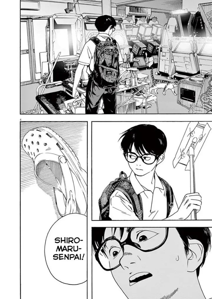 image-komik-kimi-wa-houkago-insomnia-chapter-31-3/20