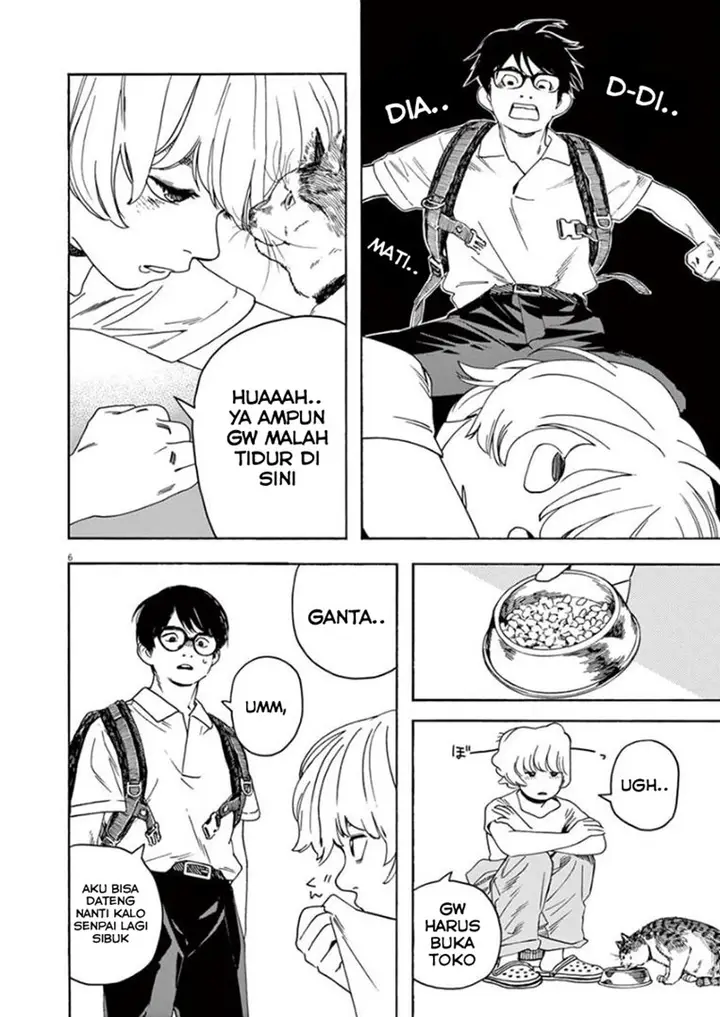 image-komik-kimi-wa-houkago-insomnia-chapter-31-5/20