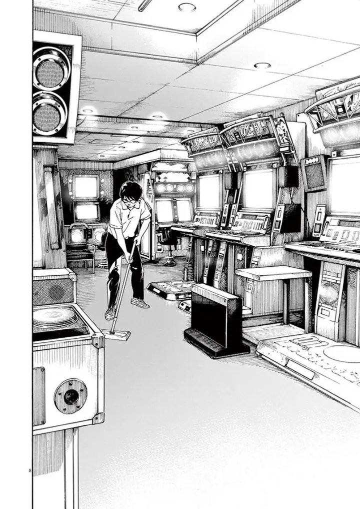 image-komik-kimi-wa-houkago-insomnia-chapter-31-7/20