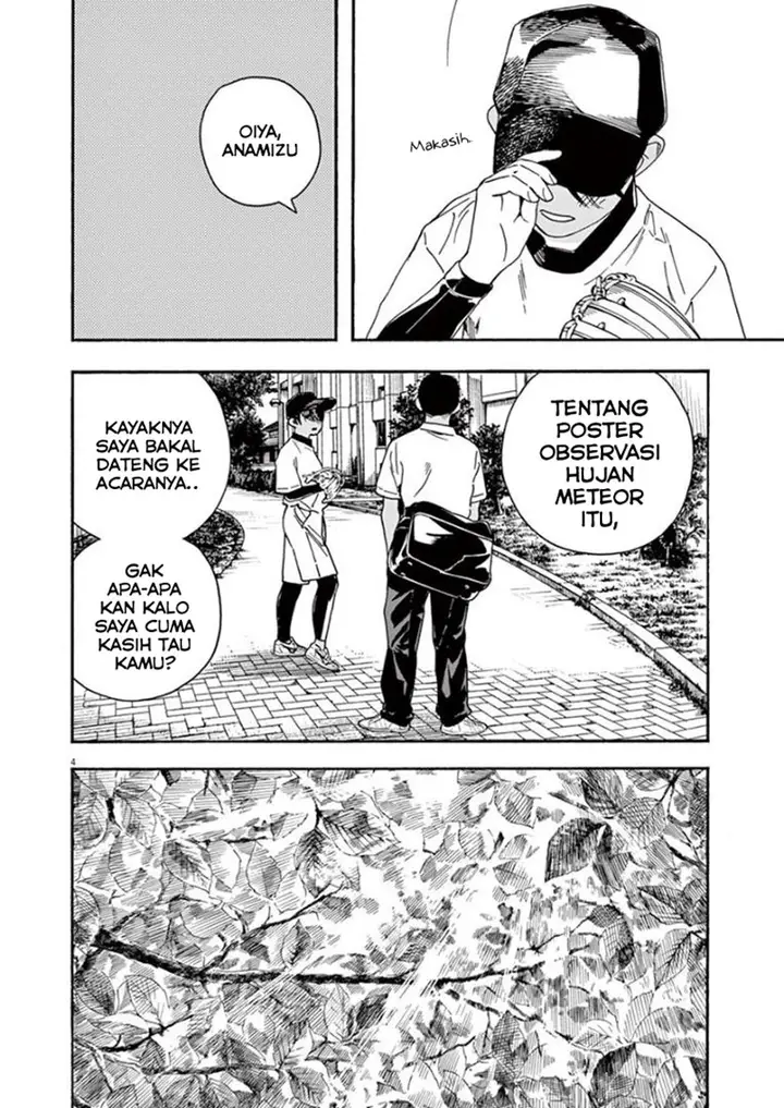 image-komik-kimi-wa-houkago-insomnia-chapter-32-3/19